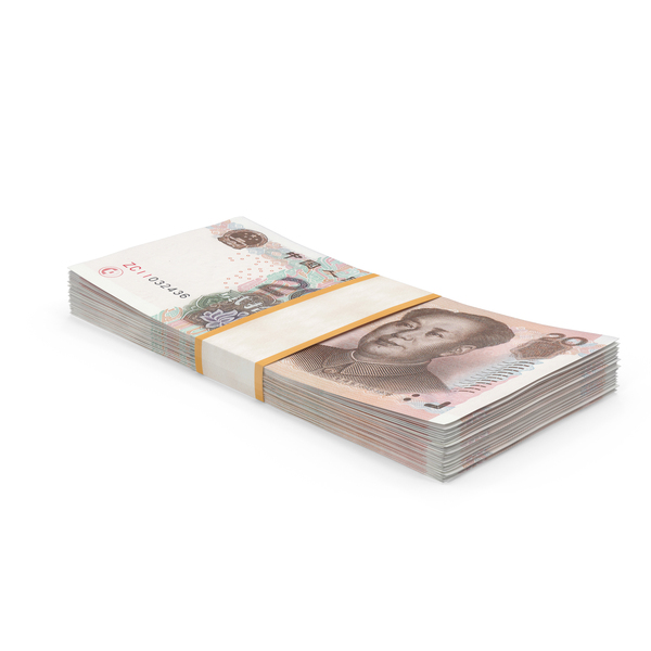 20-yuan-note-chinese-banknote-lOrvznD-600.jpg